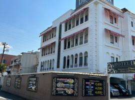 ホテルDEN, hotel in Tokyo