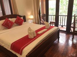 Hình ảnh khách sạn: Luangprabang Villa bouathong Hotel