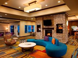 Fairfield Inn & Suites Houston Intercontinental Airport, hotel en Houston