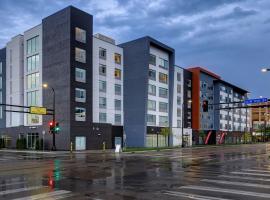 A picture of the hotel: Fairfield by Marriott Inn & Suites Minneapolis Downtown