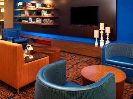 Ξενοδοχείο φωτογραφία: Courtyard by Marriott Cleveland Westlake