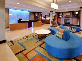 होटल की एक तस्वीर: Fairfield Inn & Suites by Marriott Wausau