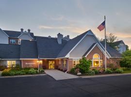 Gambaran Hotel: Residence Inn by Marriott Detroit / Novi