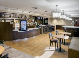 รูปภาพของโรงแรม: Courtyard by Marriott Henderson - Green Valley - Las Vegas