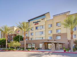 A picture of the hotel: TownePlace Suites by Marriott Phoenix Goodyear