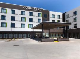 Hotel Foto: Courtyard by Marriott Rapid City