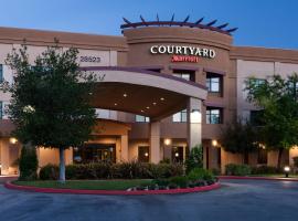 Ξενοδοχείο φωτογραφία: Courtyard by Marriott Santa Clarita Valencia