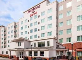 Hotel fotografie: Residence Inn by Marriott Chicago Wilmette/Skokie