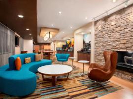 รูปภาพของโรงแรม: Fairfield Inn & Suites Minneapolis-St. Paul Airport