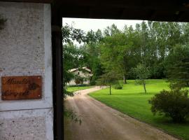 Hotel Foto: MOULIN CROZET