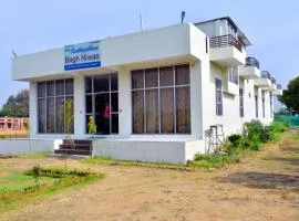 Ranthambhore Bagh Niwas