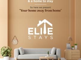 Фотографія готелю: Elite stays