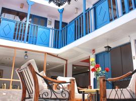 Hotel Foto: SAN BLAS PLAZA INn