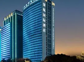 深圳深航国际酒店