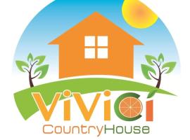Хотел снимка: VIVICI country house