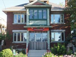 A picture of the hotel: Downtown Bed and Breakfast