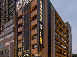 鼎隆國際商旅 Hotel Dion