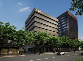 A picture of the hotel: amba Taipei Zhongshan