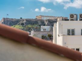 Foto di Hotel: Acropolis View Oasis@City Center