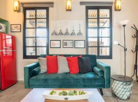 ホテル写真: Levi Urban - Top Location Boutique Apartments in Haifa