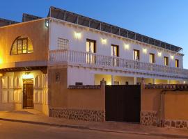 酒店照片: Hostal Rural El Tejar