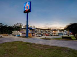 Hotel Photo: Motel 6-Port Allen, LA - Baton Rouge