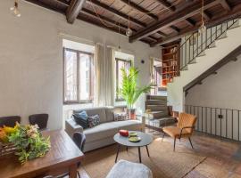 Фотографія готелю: iFlat Lovely flat in Navona