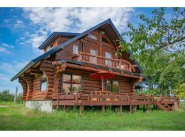 Inaka no Kakurega Cottage Hideaway - Vacation STAY 19620v, hotel in Inakadate