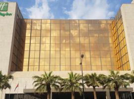 Holiday Inn Kuwait Al Thuraya City by IHG, ξενοδοχείο στο Κουβέιτ