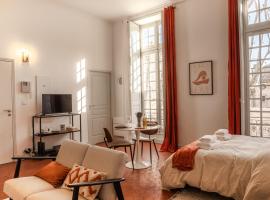 Хотел снимка: Superbe appartement de charme à 10mn de Saint-Rémy