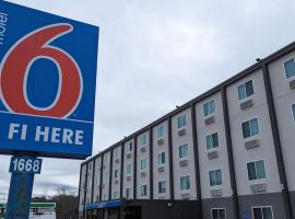 Hình ảnh khách sạn: Motel 6-Framingham, MA - Boston West