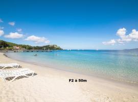 Ξενοδοχείο φωτογραφία: F2 proche plage Anse Mitan