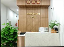 Hotel Photo: Khách Sạn ĐÔNG DƯƠNG Quy Nhơn