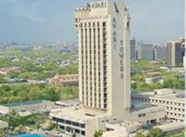 A picture of the hotel: Avari Tower Karachi