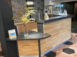 Kyriad Direct Limoges Nord, ξενοδοχείο στη Λιμόζ