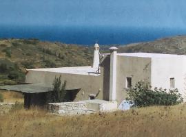 Foto di Hotel: KYTHIRA ISLAND RETREAT