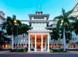 Gambaran Hotel: Moana Surfrider, A Westin Resort & Spa, Waikiki Beach