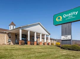 Фотографія готелю: Quality Inn Enola - Harrisburg