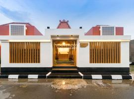 מלון צילום: KESATRIYAN JOGJA GUEST HOUSE