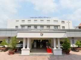 Gambaran Hotel: Nhà Hàng Khách Sạn Hòa Bình 2