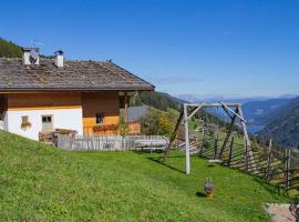 Hotel fotoğraf: Biohof Unterstein