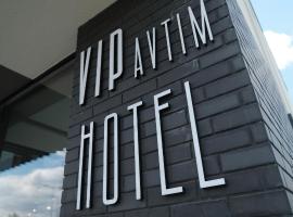 Hotel Photo: Vip Avtim hotel