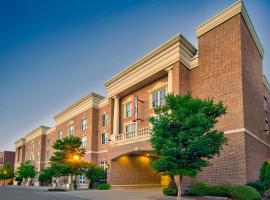 A picture of the hotel: Courtyard by Marriott Nashville Green Hills