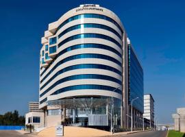 酒店照片: Marriott Executive Apartments Addis Ababa