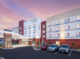 A picture of the hotel: Fairfield Inn & Suites by Marriott Lebanon