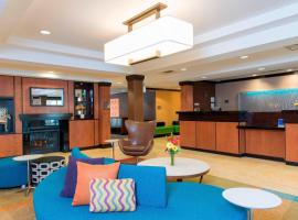 Hotel foto: Fairfield Inn & Suites by Marriott Omaha Downtown