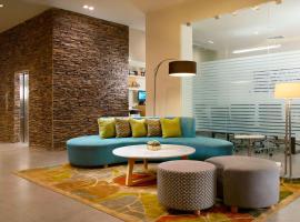 Hotel Photo: Fairfield Inn & Suites by Marriott Villahermosa Tabasco