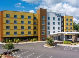 Фотографія готелю: Fairfield Inn & Suites Rocky Mount