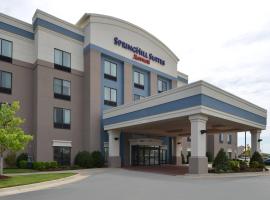 Hotel foto: SpringHill Suites by Marriott Oklahoma City Airport