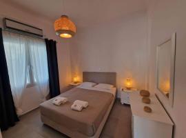 Gambaran Hotel: Karaoulanis rooms